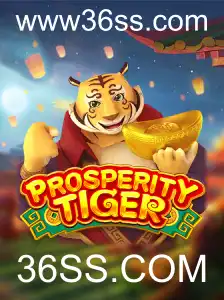 Descubra o Fascinante Jogo 'ProsperityTiger' e Suas Regras