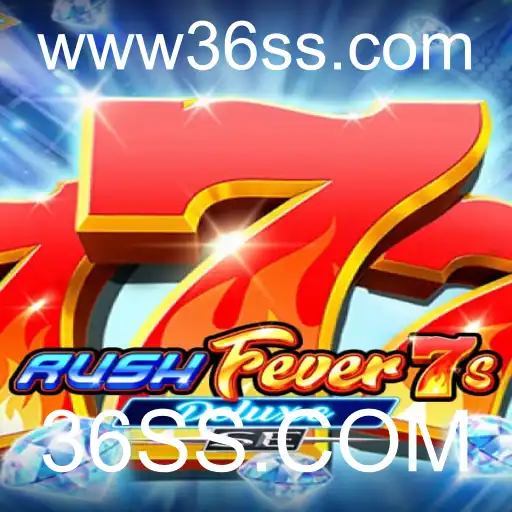 RushFever7sDeluxeSE: Um Mergulho no Mundo do Entretenimento Digital