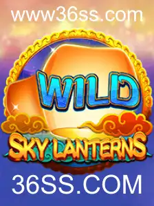Descubra a Magia do Jogo SkyLanterns